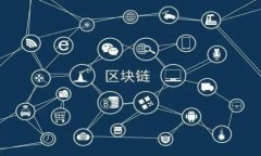 德州Web3区块链公司：未来