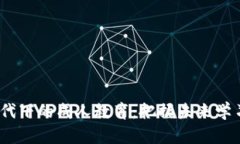 Web3时代下的成人教育：把