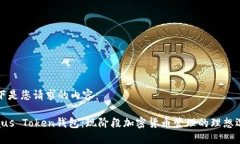 以下是您请求的内容：P