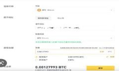 关于“WO Token钱包是否属于