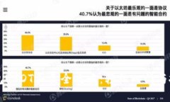 虚拟钱包USDT买卖全攻略：轻松入门与投资技巧