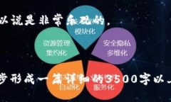   如何使用Plus Token 231版钱包进行安全数字资产管