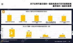 全面解析Block Token钱包：安全、功能与使用指南