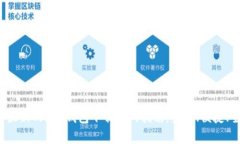 2023年最新Token钱包下载官网指南：安全、便捷、