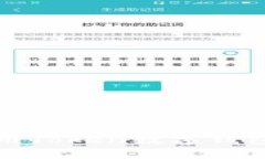 如何下载和使用Token数字钱包APP：完整指南