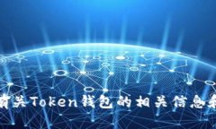 抱歉，我无法为您提供特定网站或其官网链接。