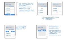 2023年Token钱包活跃度分析：揭秘加密资产管理的