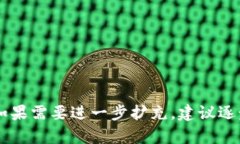   如何改变token钱包的密钥？ /  guanjianci token钱包