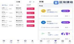 如何修复损坏的比特币钱包文件：解决80KB损坏问