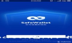 如何下载Token Pocket钱包：详细指南与常见问题解