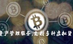 TOKEN钱包是由一家名为TOKEN168的公司开发的数字货