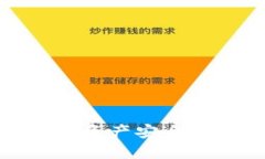   imToken钱包：FIL质押的全方位指南 /  guanjianci i