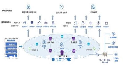 美国对Web3的最新政策解读与趋势分析