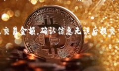 Token钱包中的ETH是什么？相