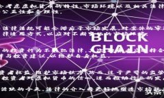 盐城法院如何审判WO Token 钱包相关案件及其影响
