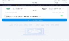 如何解决Token钱包收不到币的问题：详细指南