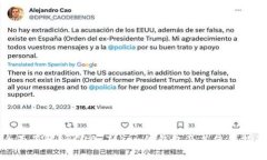 全面了解ERC20 Token的钱包及其使用指南
