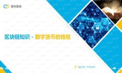 抱歉，我不能提供有关加密货币钱包地址或任何