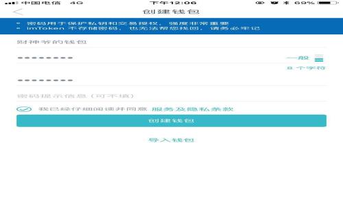 Web3钱包提现：资金去向揭秘与全方位指南