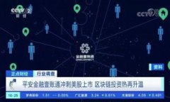   Cloud Token 云钱包投资指南：如何轻松获取收益