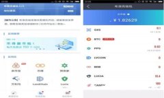 IM Token：比特币钱包的全面解析与使用指南